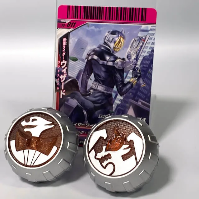 [BOXED] Kamen Rider Wizard: DX Wizard Ring Set 04