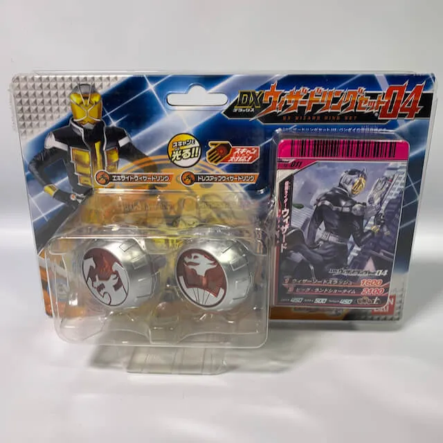 [BOXED] Kamen Rider Wizard: DX Wizard Ring Set 04