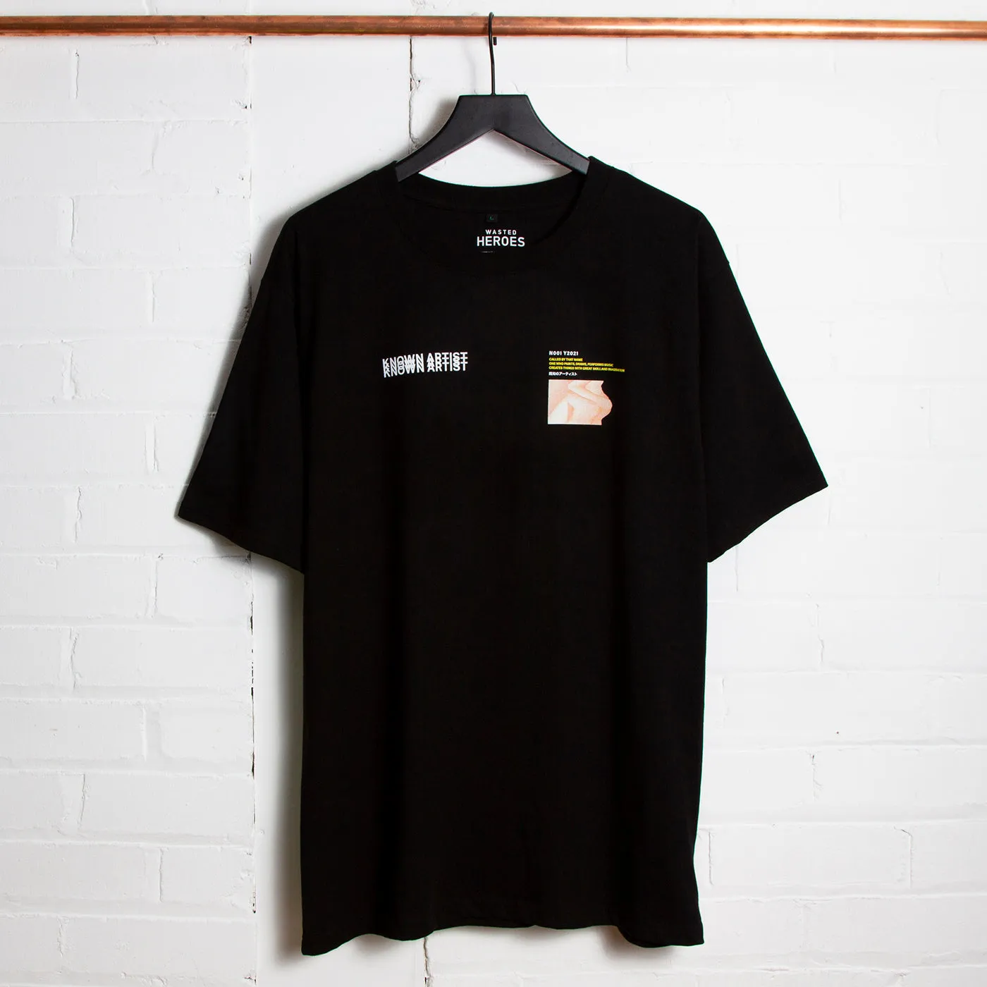 Known Artist 001 - Tshirt - Black