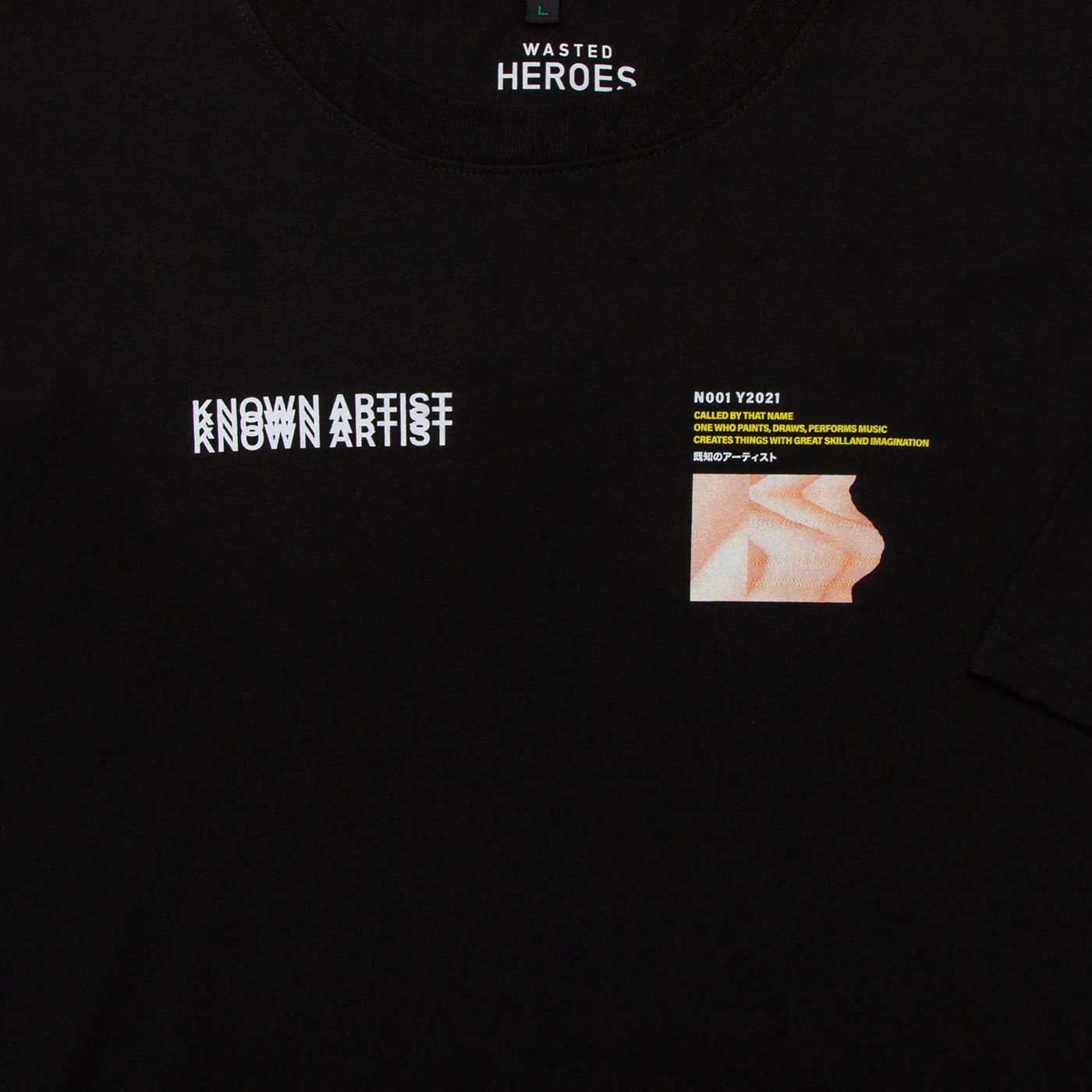 Known Artist 001 - Tshirt - Black