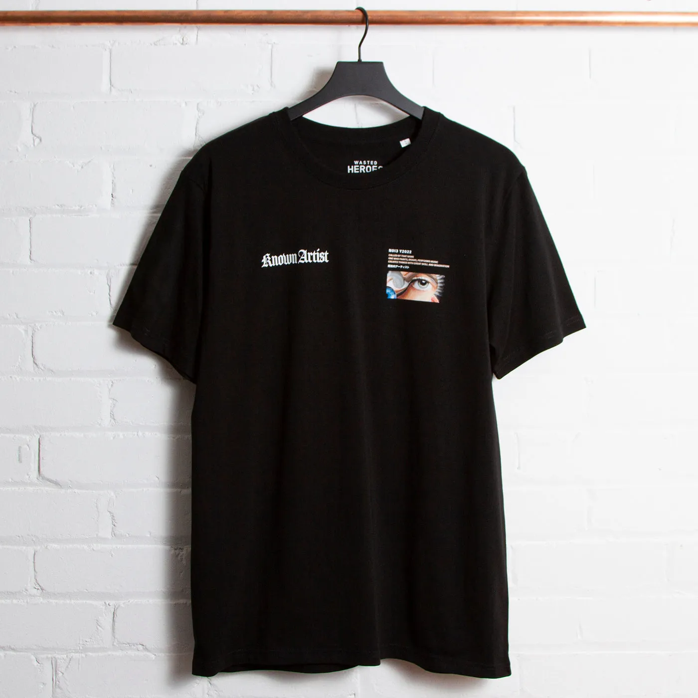 Known Artist 013 - Tshirt - Black