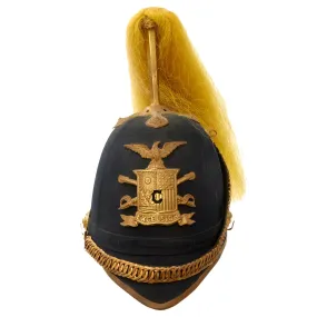 Original U.S. Indian Wars 1881 Model New York Cavalry Regiment Dress Helmet With Plume - Size 6⅞